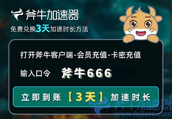 《@》666  3天 (1).jpg