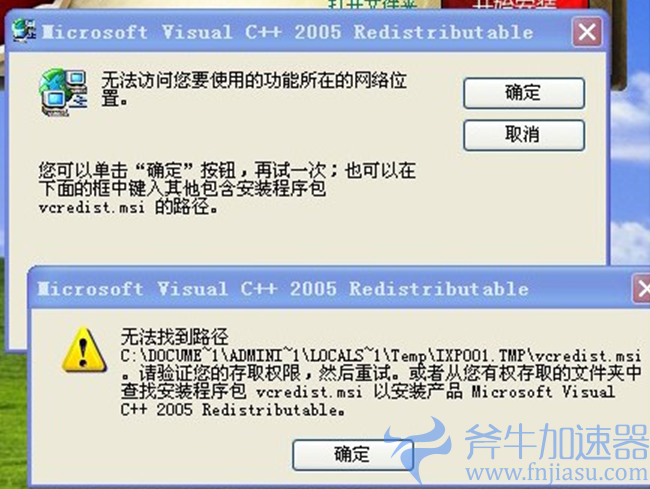 《剑灵》客户端常见问题汇总及解决方法一览(剑灵经常未响应是什么原因)