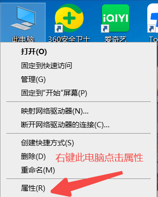 《战术小队》steam已离线的解决办法 (战术小队steam名字)