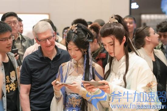 苹果CEO库克盛赞逆水寒手游画面,国外玩家玩不到馋哭了?(苹果ceo库克的简历)
