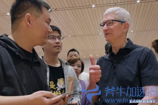苹果CEO库克盛赞逆水寒手游画面,国外玩家玩不到馋哭了?(苹果ceo库克的简历)