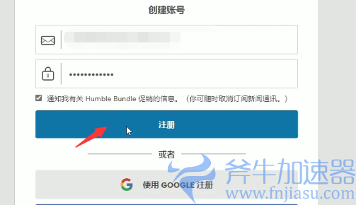 Humble  Bundle保姆级注册购买教程 –