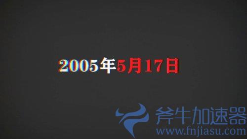 《真探2》定档5月17日发售 知名文字推理游戏续作(真探2剧情解析)