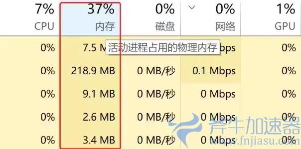 Gray Zone Warfare灰区战争进不去游戏/无法启动解决方法来了 –