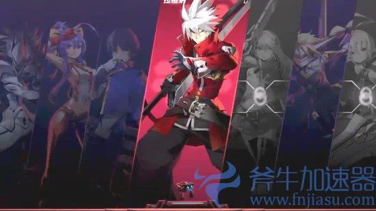 《苍翼:混沌效应》新宣传片 5月21日上线WeGame(苍翼混沌效应手游下载)
