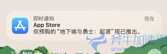 《DNF手游》可以下载了:现已开放角色创建(dnf手游可以用键盘玩吗)