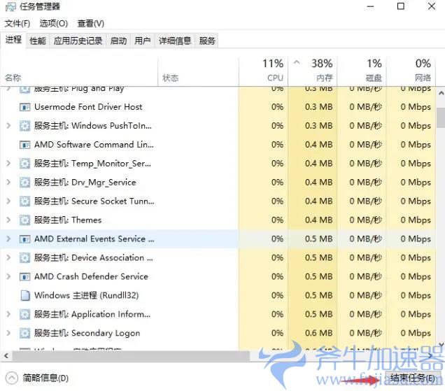 鸣潮国际服打不开|加载失败|进不去游戏的有效解决方法 – (鸣潮国际服下载2024)