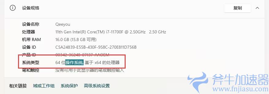 鸣潮PC端下载不了卡99%/启动报错文件缺失/进不去/网络异常解决方法 – (潮鸣(南京)科技有限公