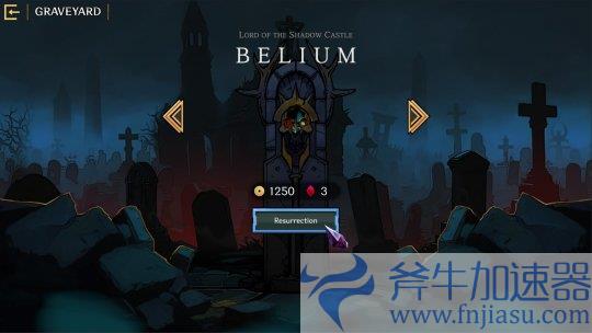 塔防牌组构建游戏《地下城君主》体验版已在Steam推出(塔防游戏!)