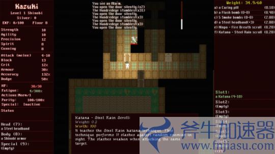 《Shadowed》Steam页面上线 经典肉鸽地牢探索(shadowed)