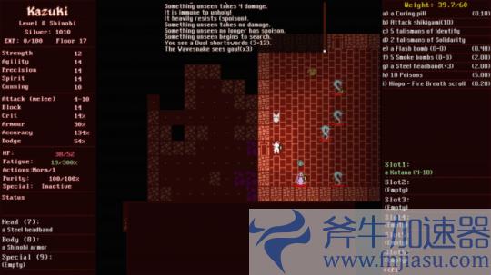 《Shadowed》Steam页面上线 经典肉鸽地牢探索(shadowed)