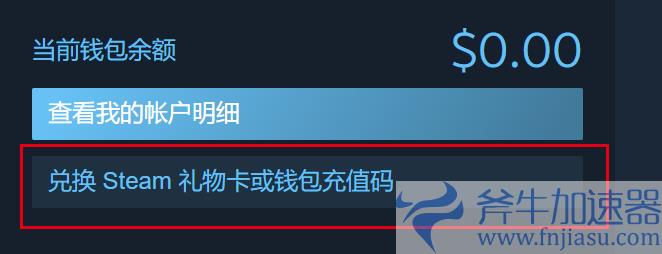 王权与自由欧美服美区抢先体验包DLC购买教程(王权与自由手游官网)