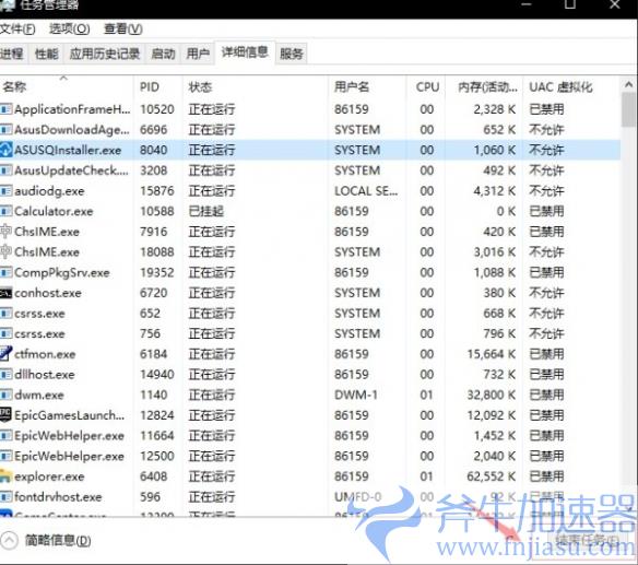 暗黑4错误代码1016解决方法