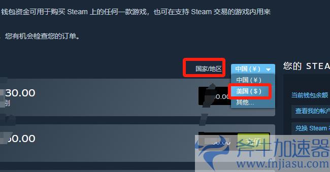 怎么在steam上玩流放之路2？游戏锁区？我来解决！(怎么在steam上买csgo的枪)