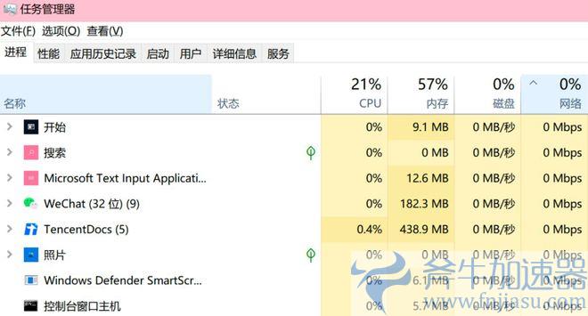 PUBG绝地求生initializing一直转圈怎么办？最新解决方法来了 – (pubg绝地求生下载