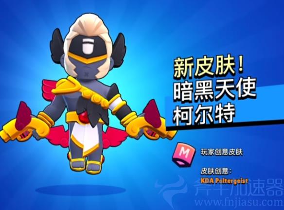 新春福利活动概览
