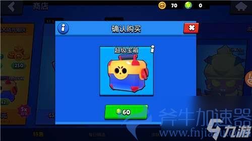 荒野乱斗：不可思议！零元解锁所有英雄，终极免费领取大法公开