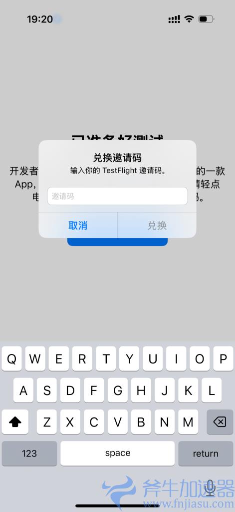 《洛克王国:世界》等等鸭二测资格,传火邀请+直播掉宝活动!PC+手游下载教程 – (洛克王国)