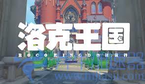 洛克王国宝藏地图曝光！材料大富翁之路，一图揭示隐藏财富！