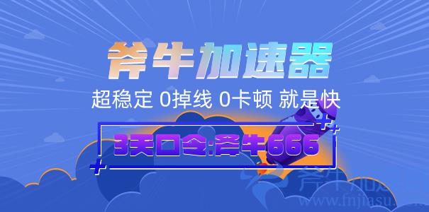 口令2-605 (3).jpg 口令2-605 (3).jpg