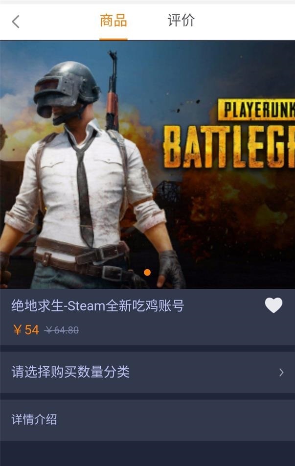 Screenshot_20191220_105853_com.tencent.mm.jpg