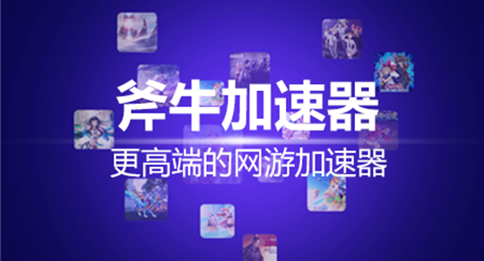 article-thumb - 副本 (5).png