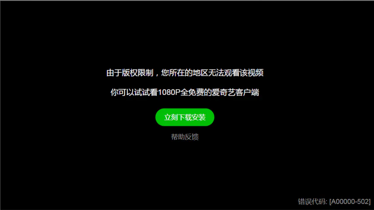 QQ截图20200403093626.png