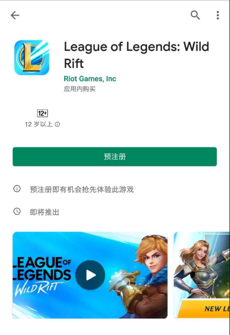 QQ截图20200609092911.png