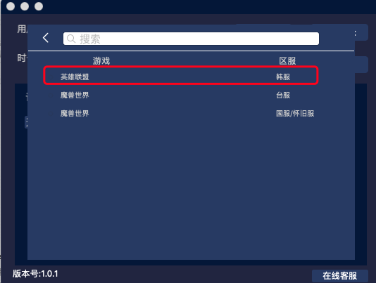 QQ图片20200903091810.png