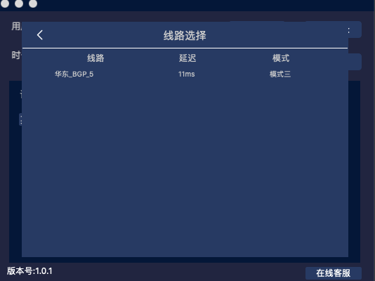 QQ图片20200903091819.png