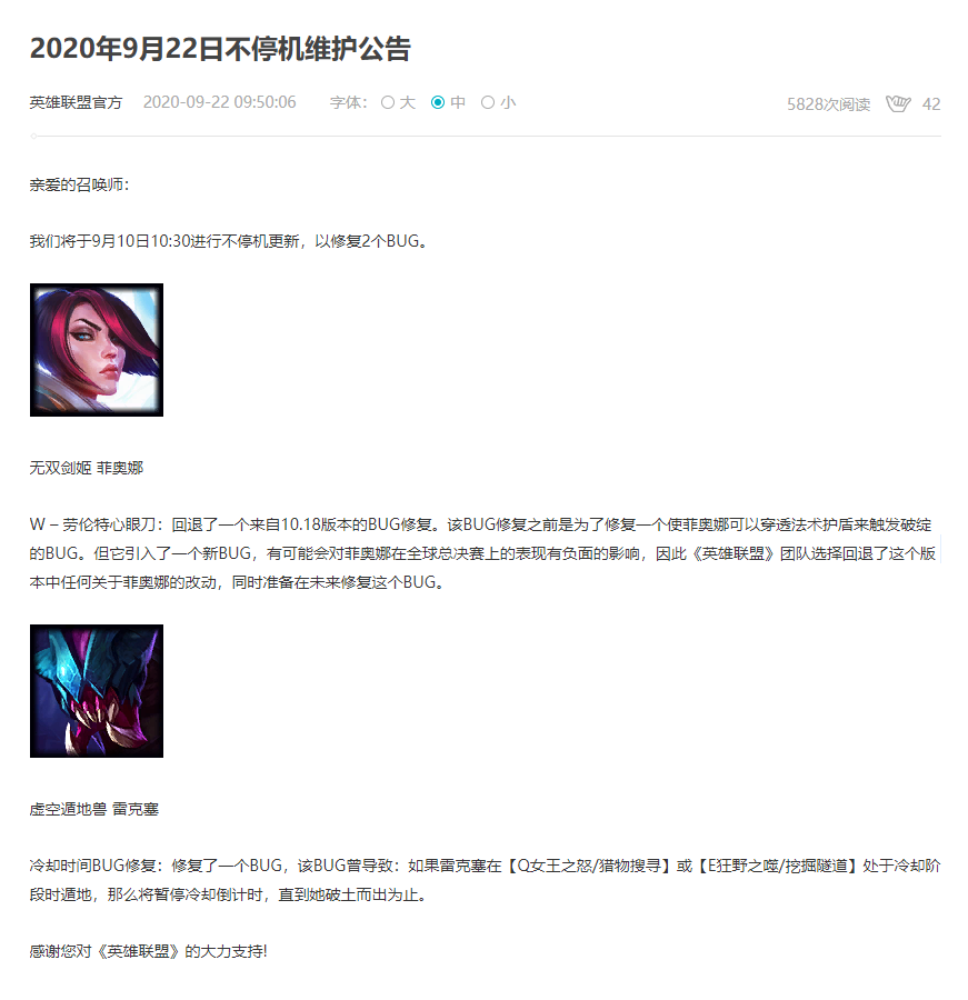 QQ截图20200922101420.png