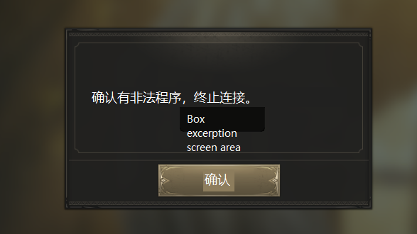 QQ截图20220909104956.png