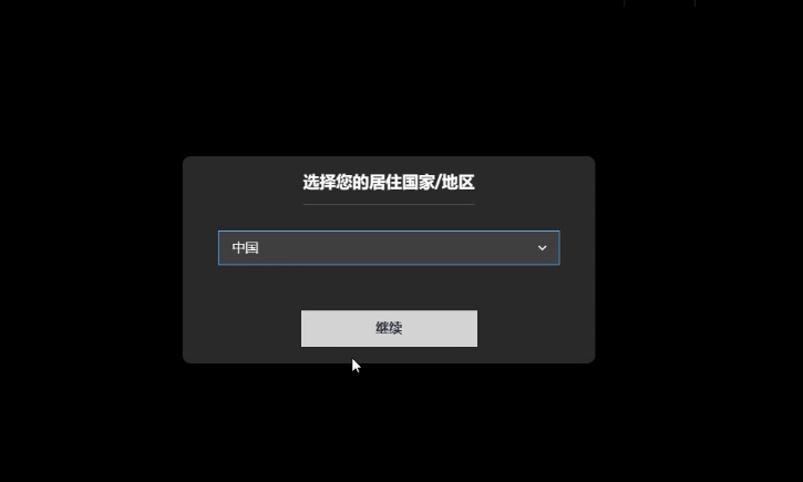 QQ截图20230316143117.png