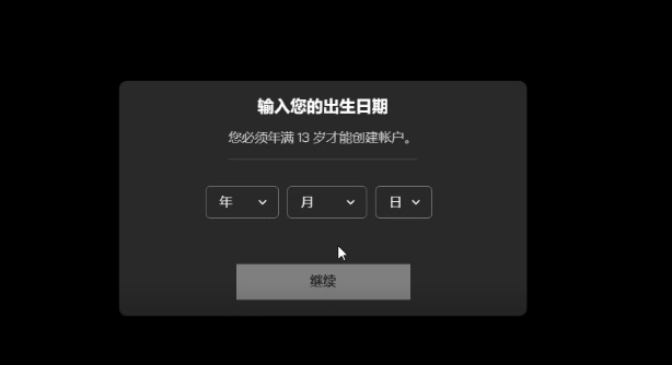 QQ截图20230316143123.png