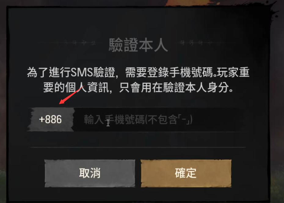 QQ截图20230823112630.png