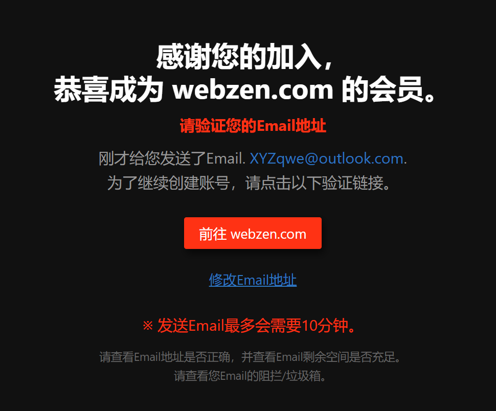 QQ截图20231010111821.png