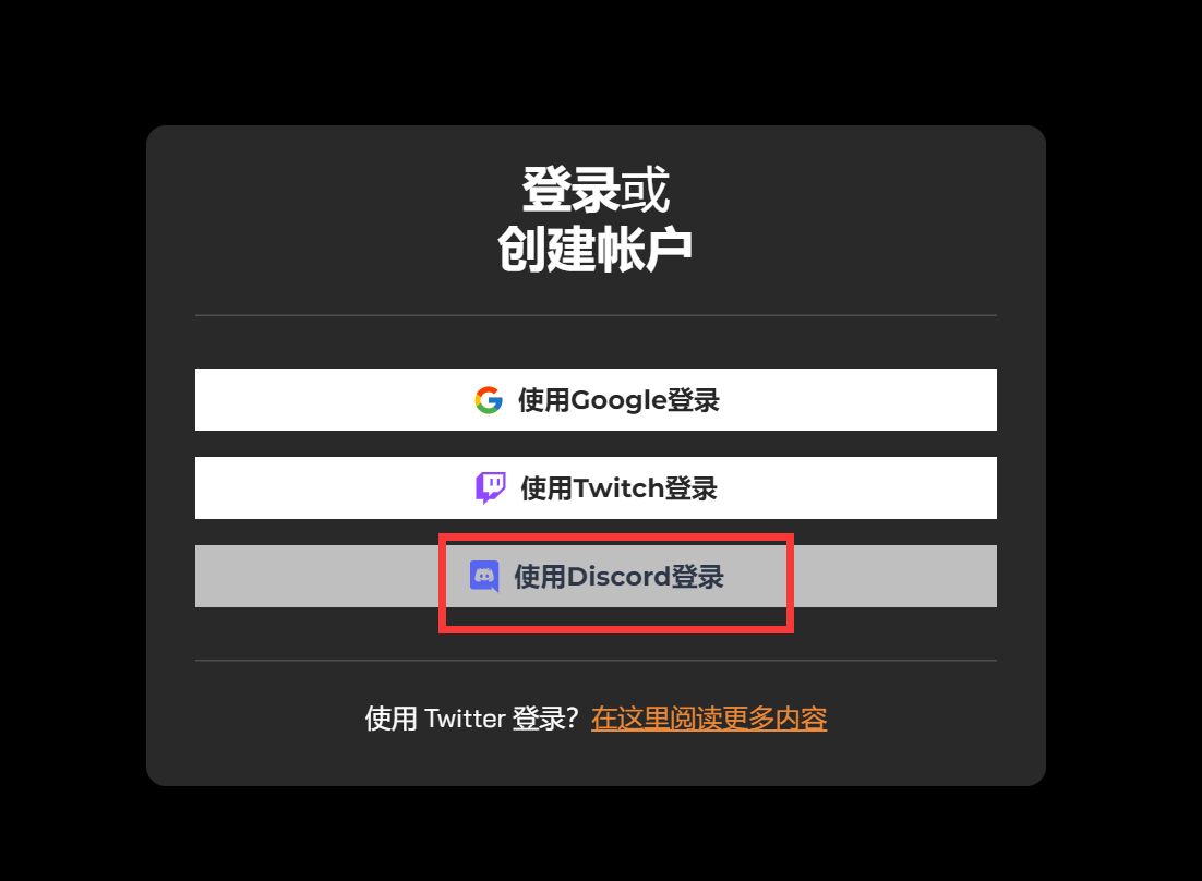 QQ截图20231016173846.png