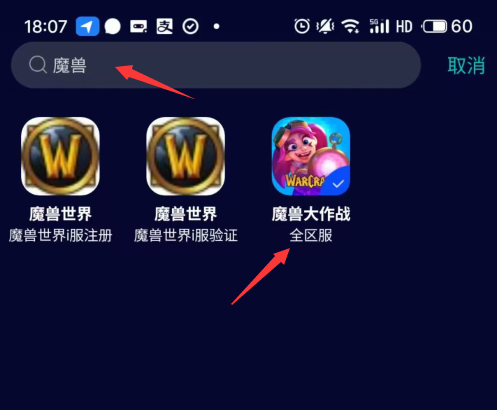 QQ截图20231103180831.png