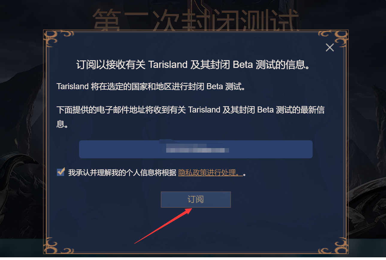 QQ截图20231114112301.png