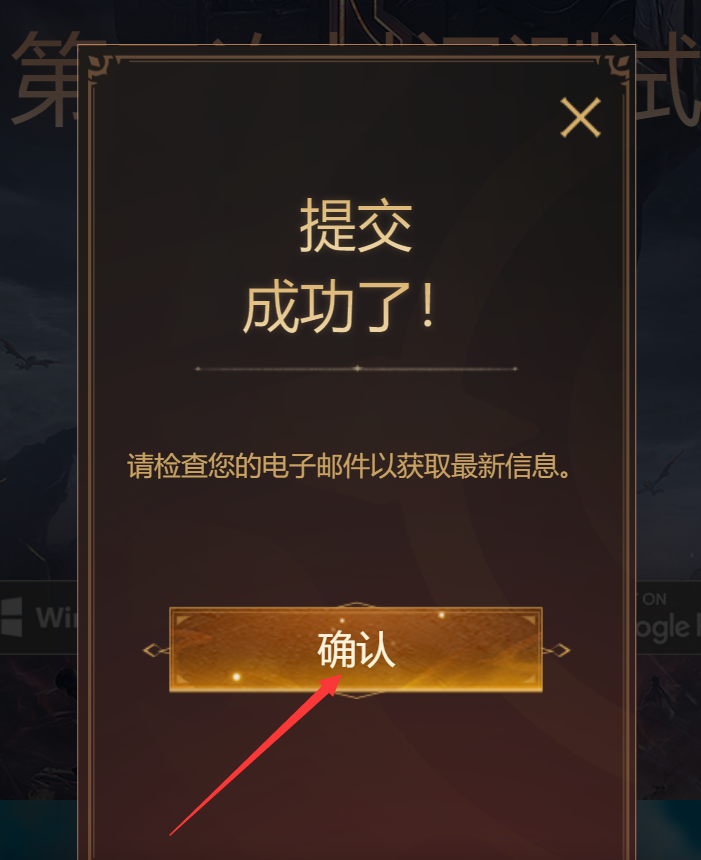 QQ截图20231114112318.png