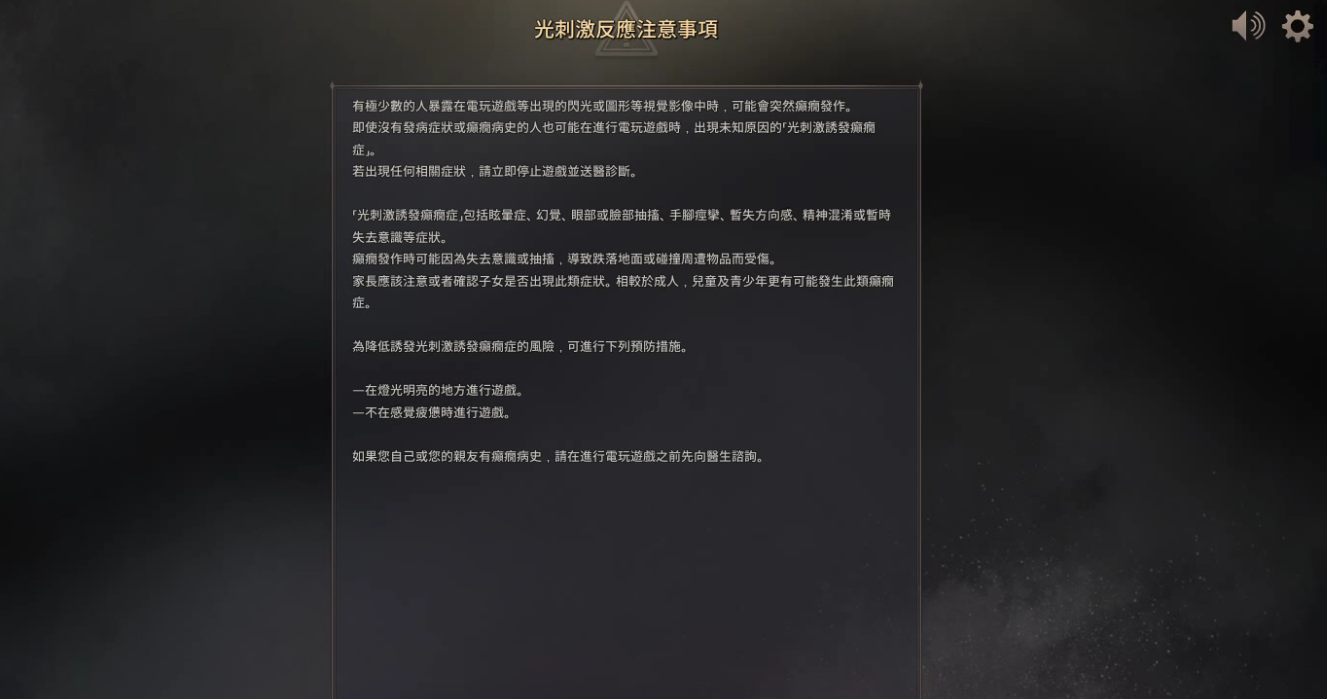 QQ截图20231124154715.png