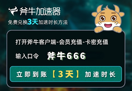 《@》666  3天 (1).jpg