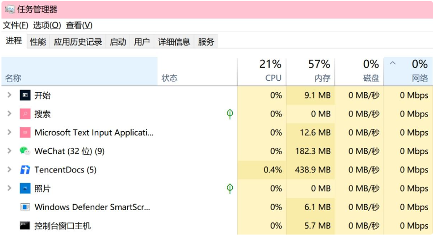 《失落的方舟台服》登录报错/无法登录/登录不上解决办法